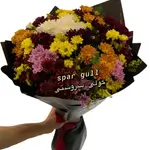Bouquet